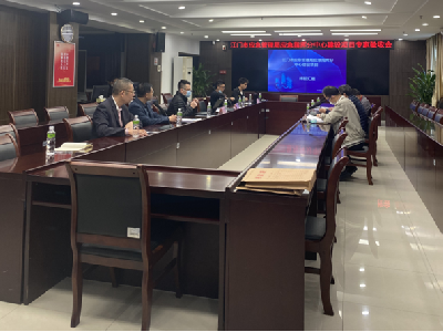 江門市應(yīng)急局指揮中心融合通訊項目